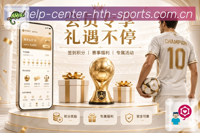 足球直播